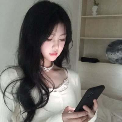 琴茧